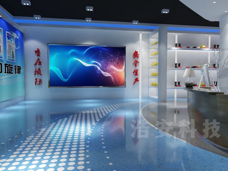 普洛生物 安全教育培訓中心.jpg