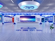 安全體驗(yàn)館有哪些體驗(yàn)項(xiàng)目